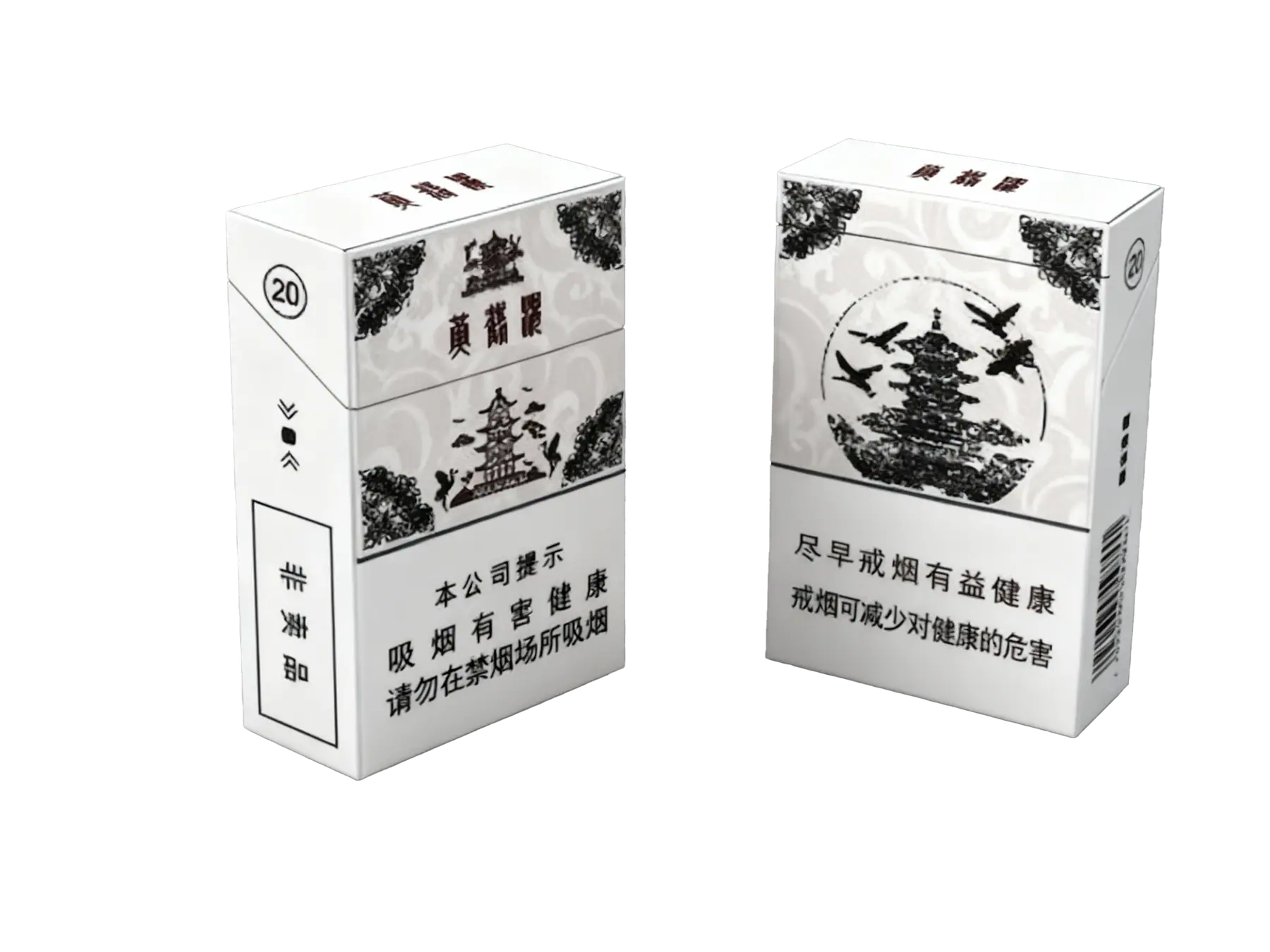 楚韵云阁作品图 1