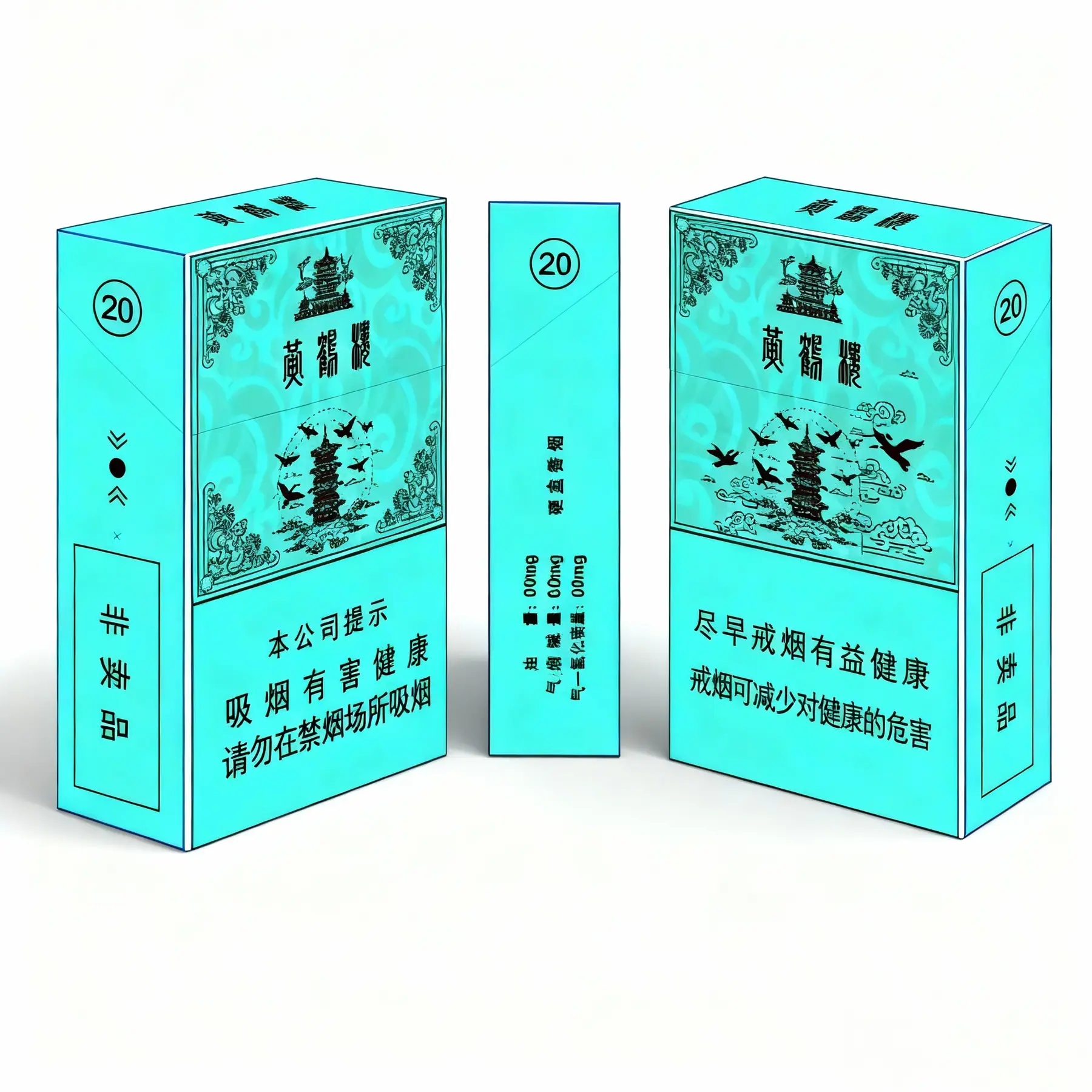 江畔月色作品图 1
