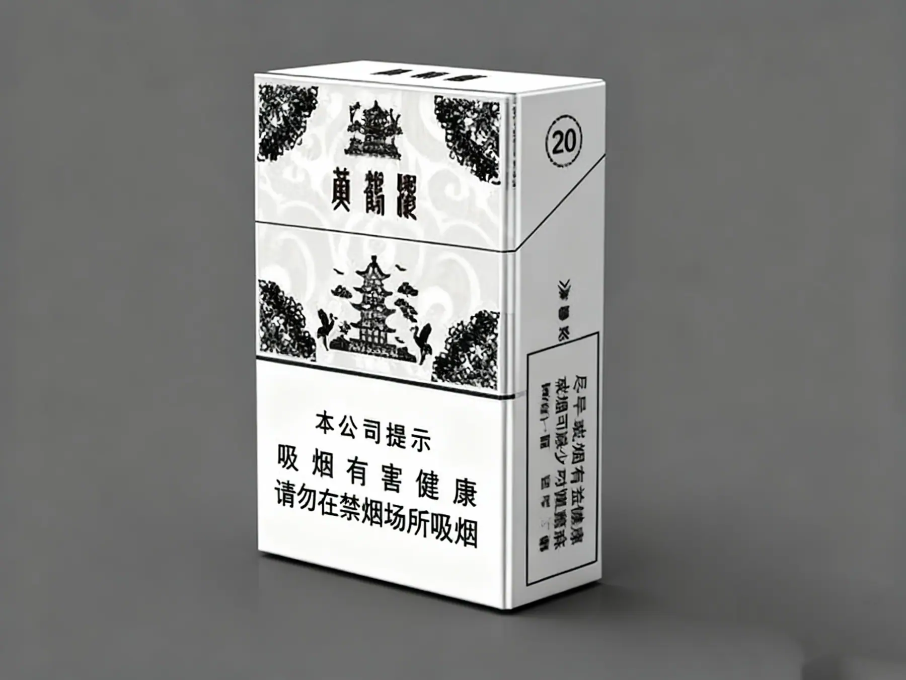 楚韵云阁作品图 2