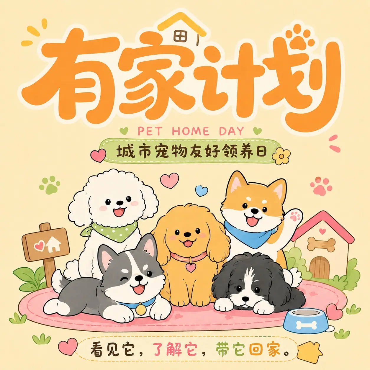 系列九图 01
