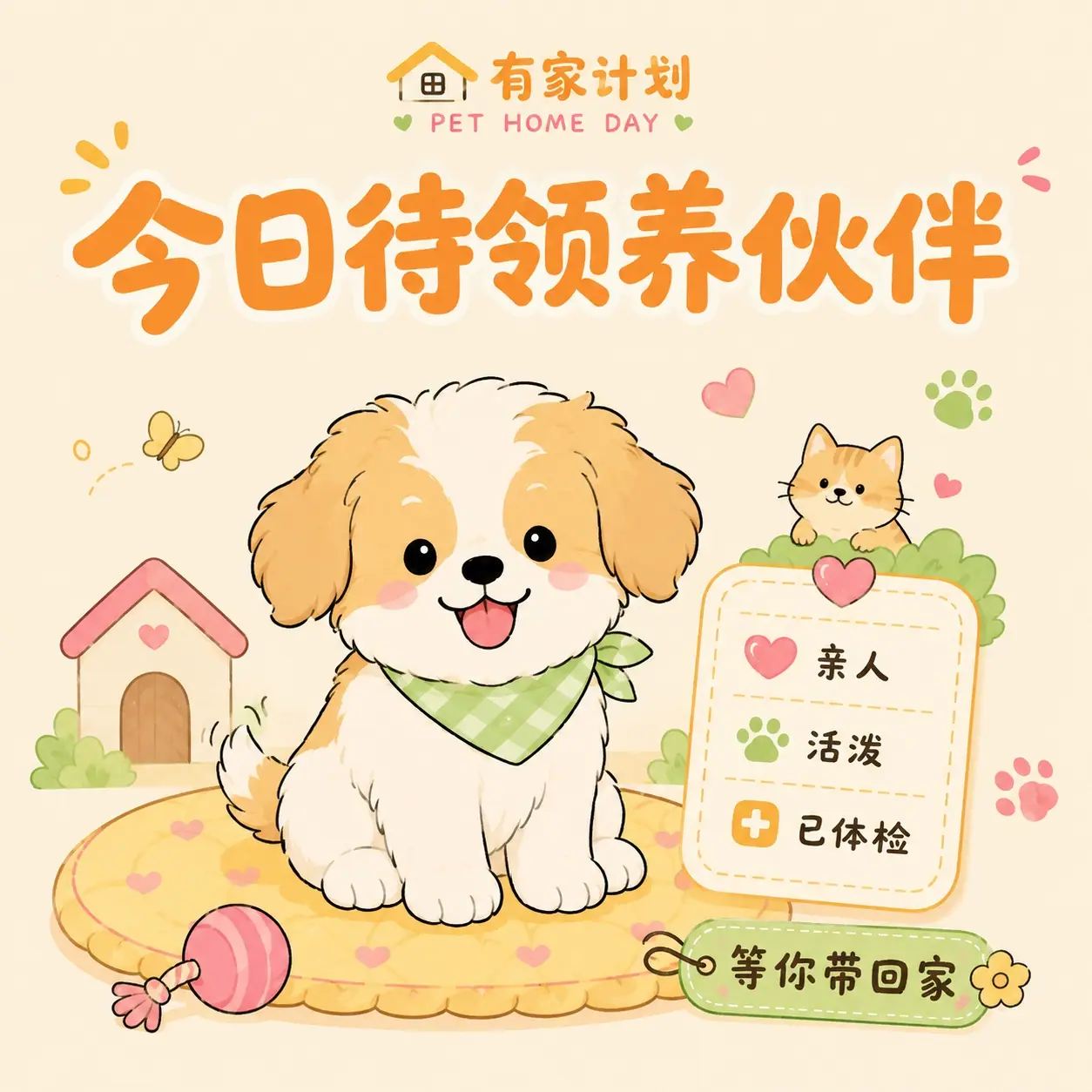 系列九图 04