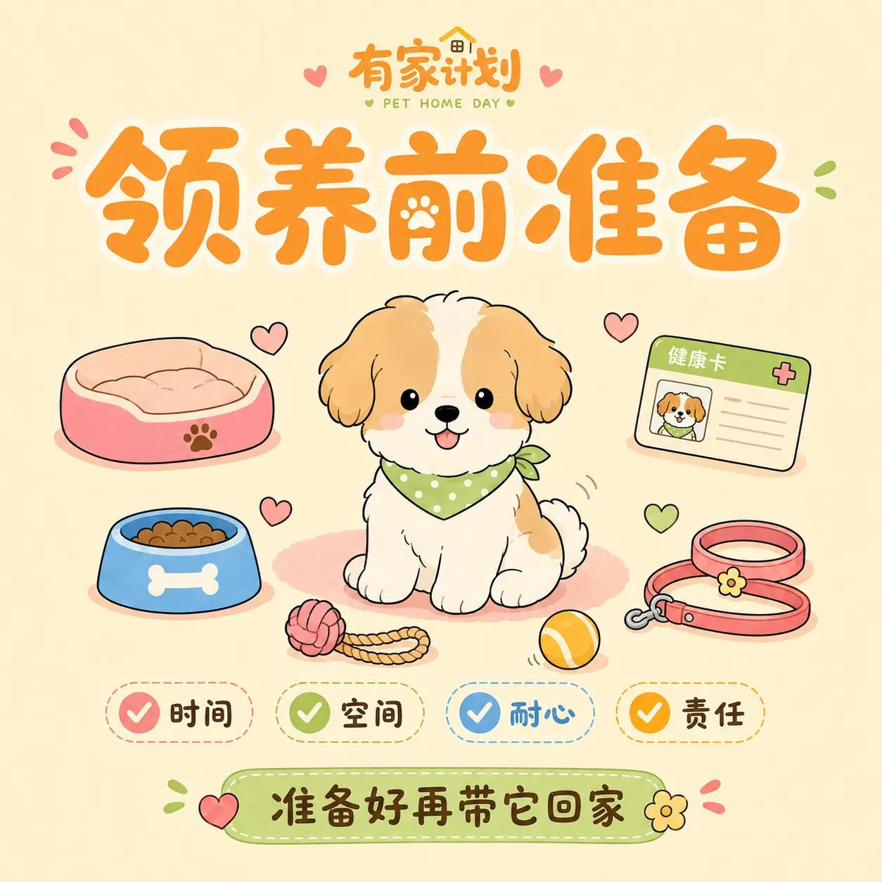 系列九图 05
