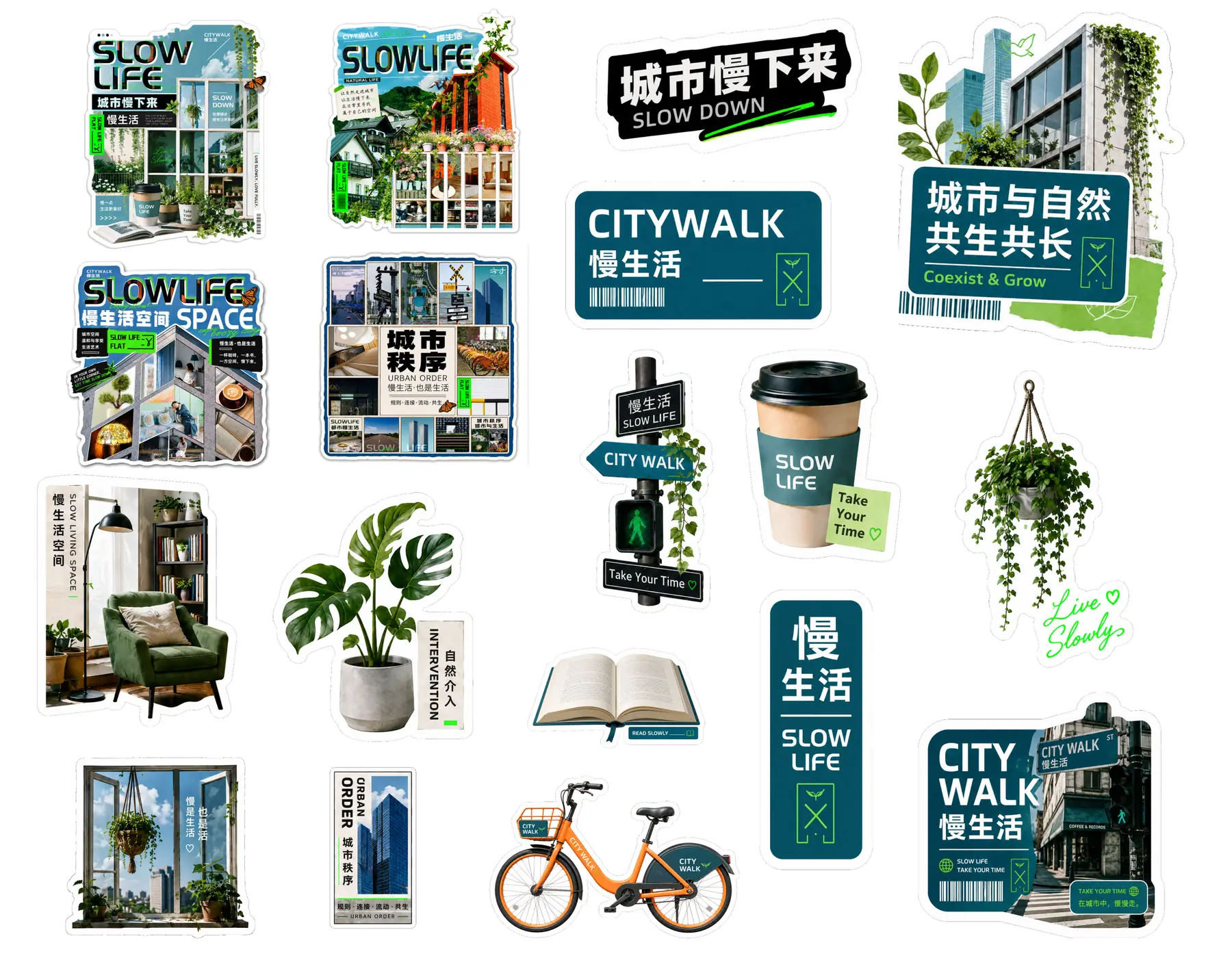 衍生品贴纸展示