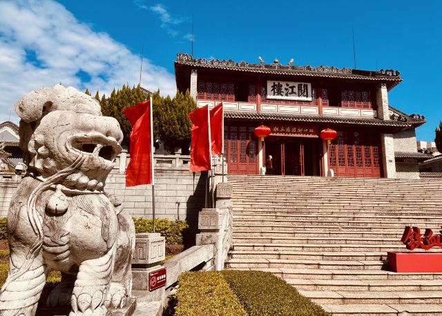 阅江楼入口全景
