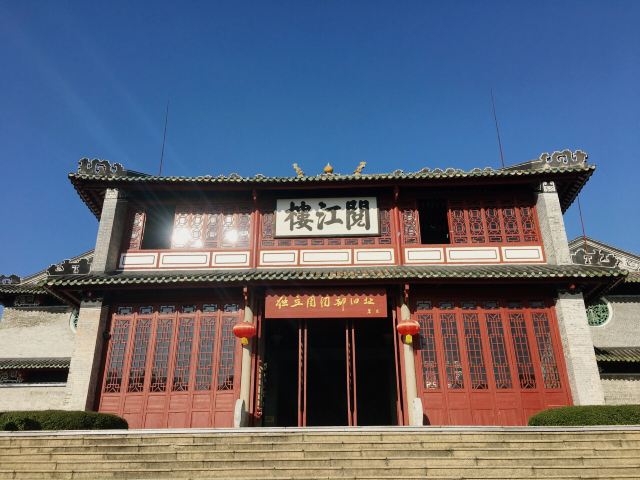 阅江楼主体建筑