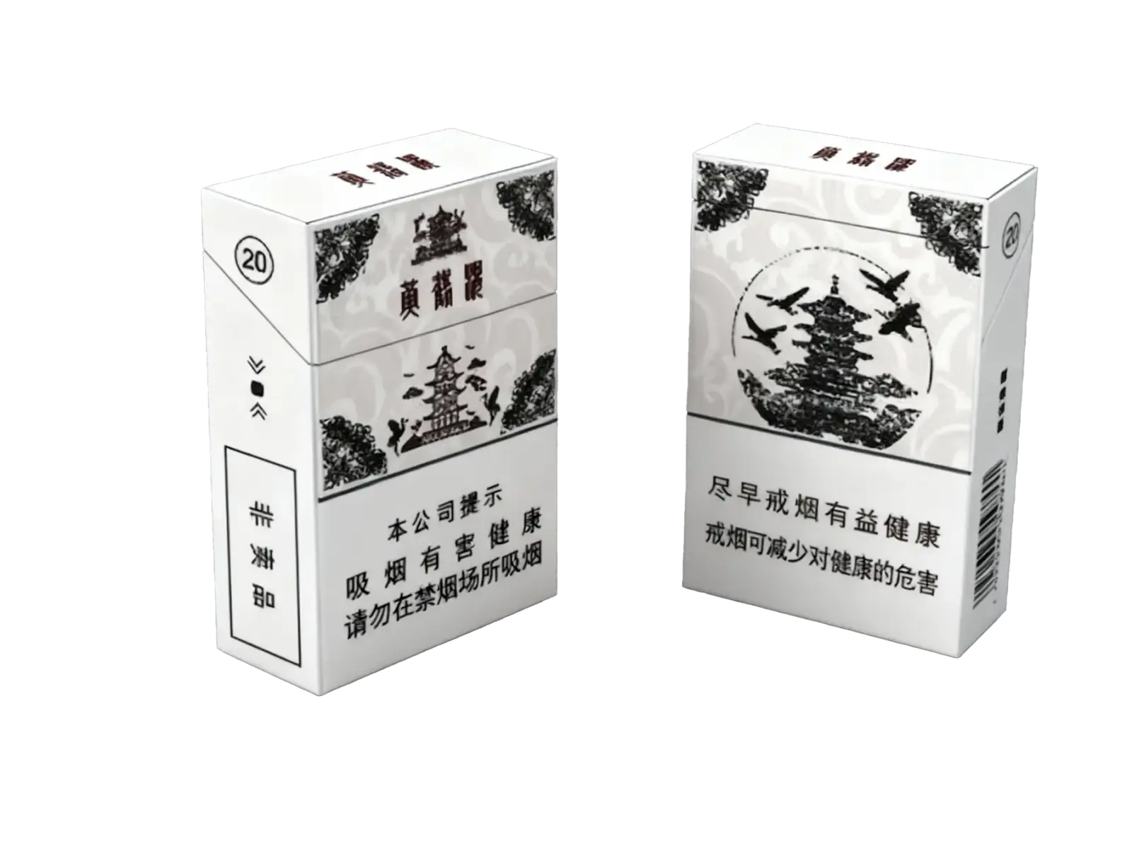 楚韵云阁作品图 1