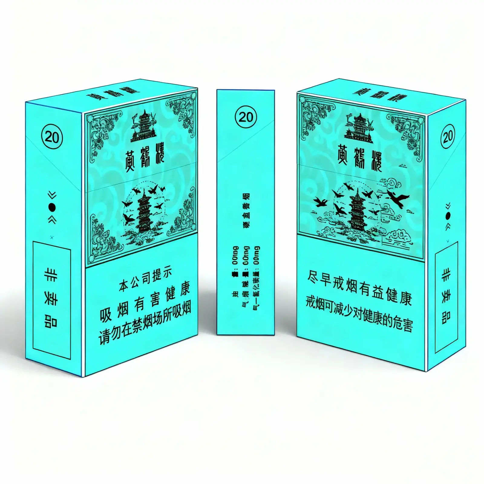 江畔月色作品图 1