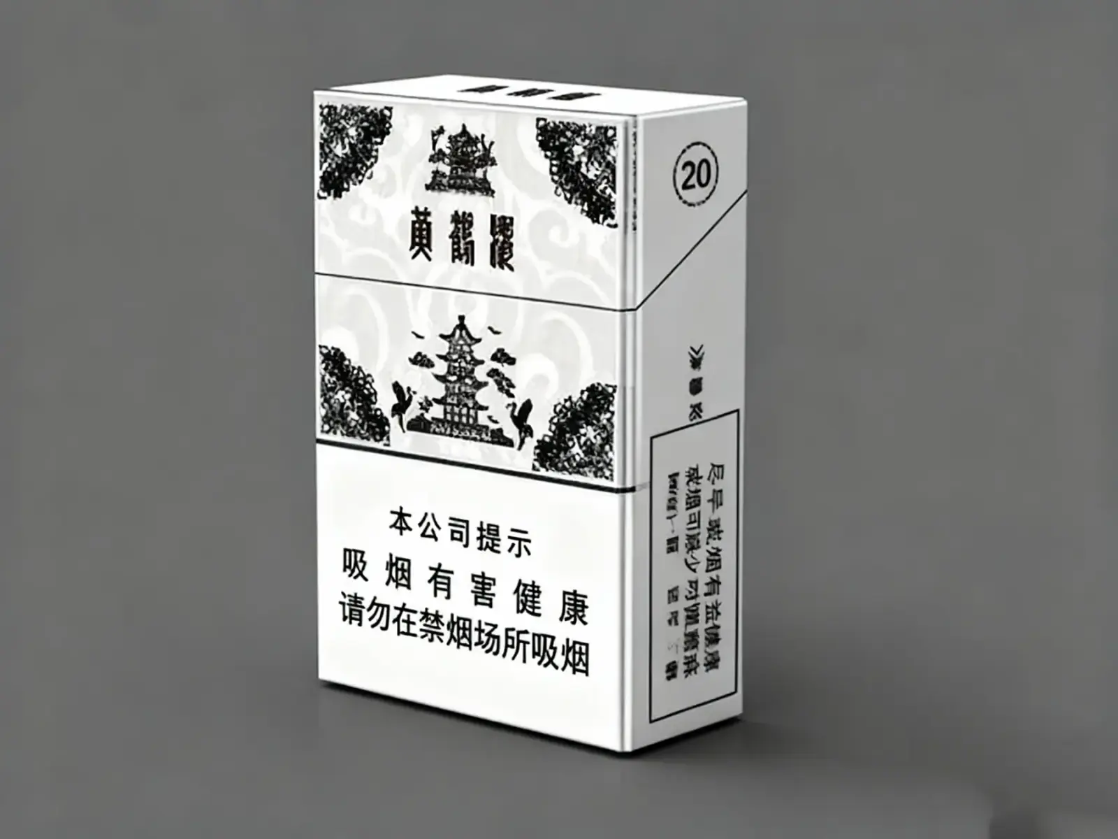 楚韵云阁作品图 2