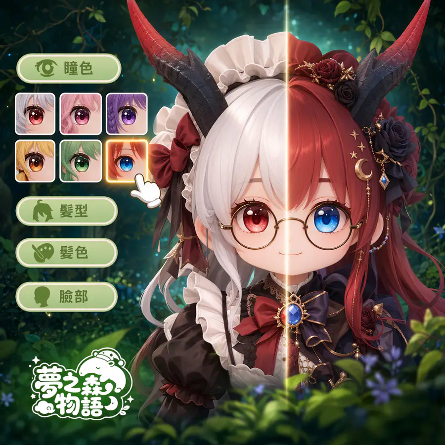 展示类 · 单角色展示视觉设计